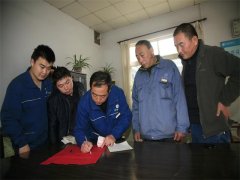 潮涌愛(ài)心獻(xiàn)工友