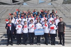 公司積極參加濱州市國資系統(tǒng)2025春季運(yùn)動(dòng)會(huì)